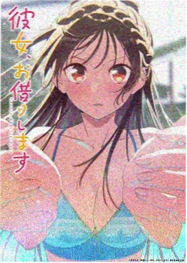 观众投票结果